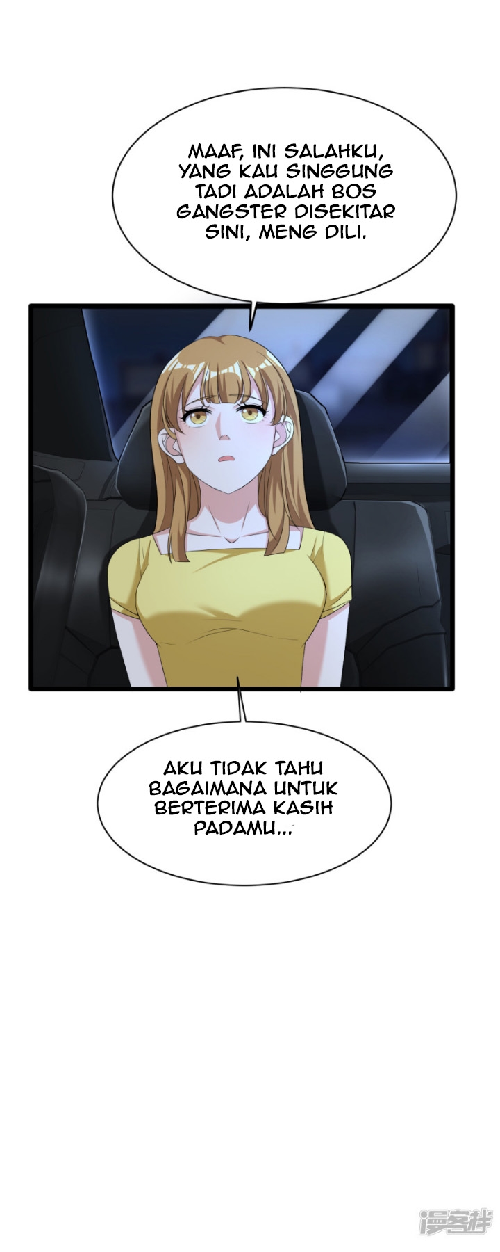 dushi-xiewang - Chapter: 17