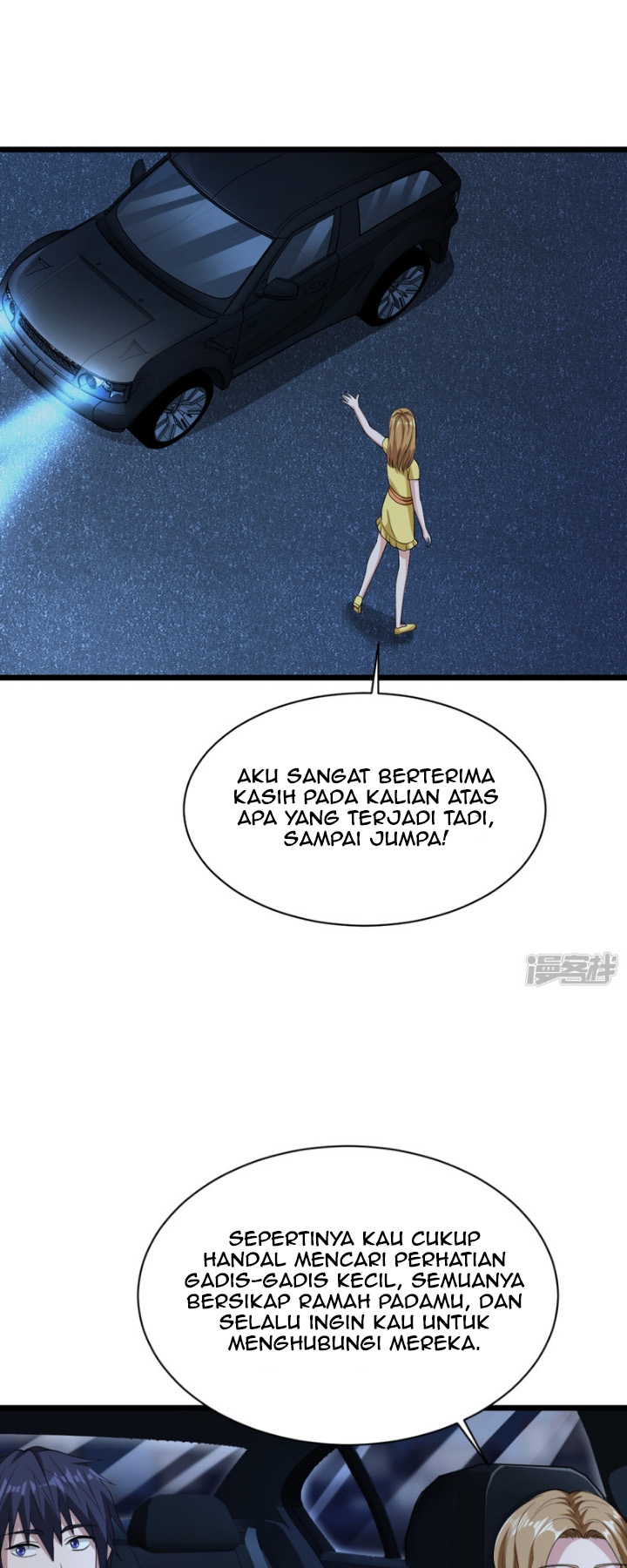 dushi-xiewang - Chapter: 17