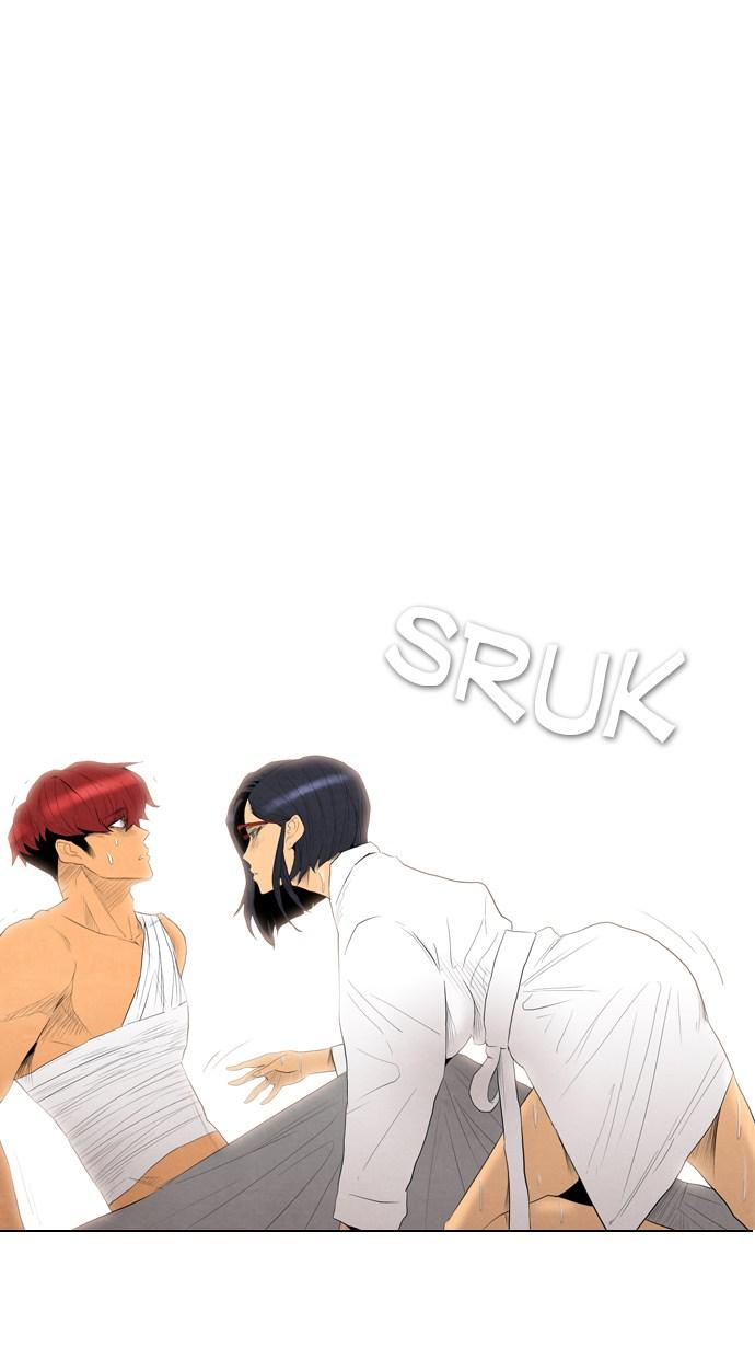 reawaken-man - Chapter: 40