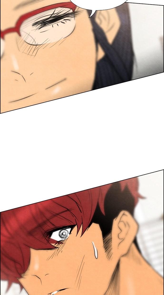 reawaken-man - Chapter: 40
