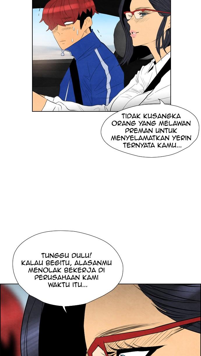 reawaken-man - Chapter: 40