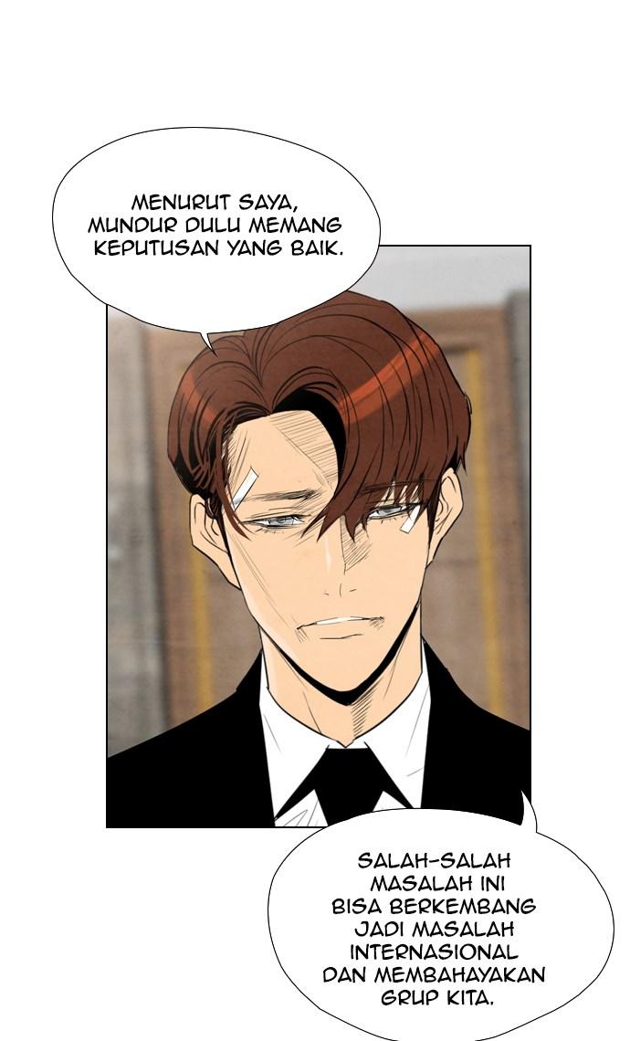 reawaken-man - Chapter: 40