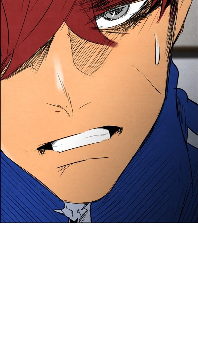 reawaken-man - Chapter: 40