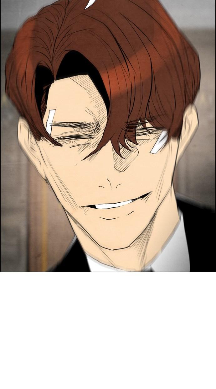 reawaken-man - Chapter: 40