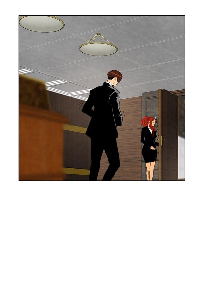 reawaken-man - Chapter: 40