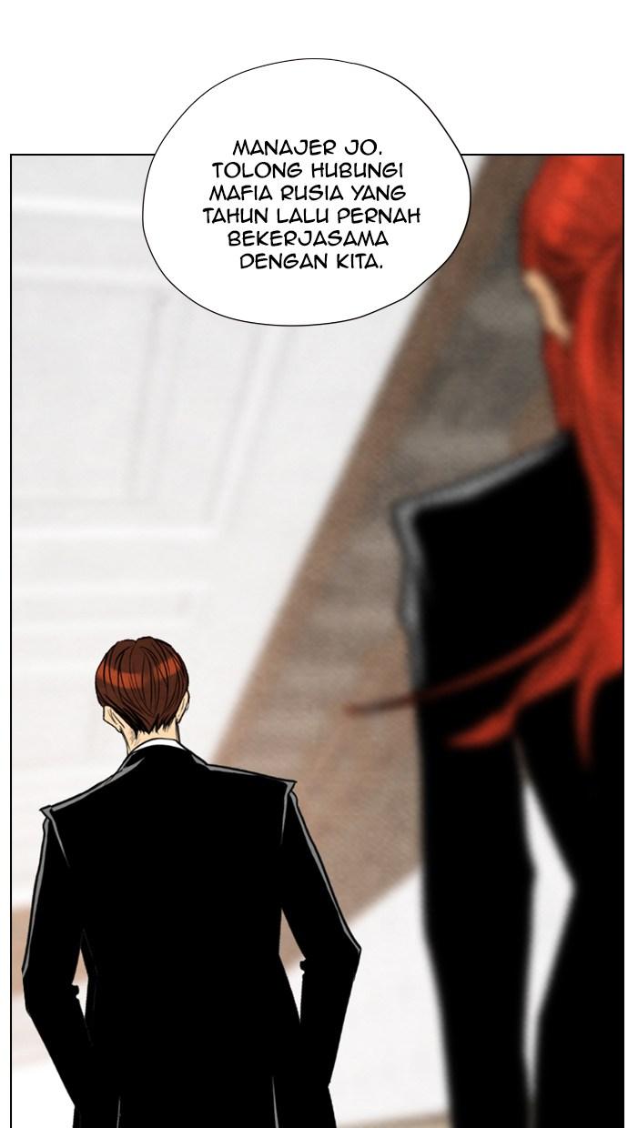 reawaken-man - Chapter: 40
