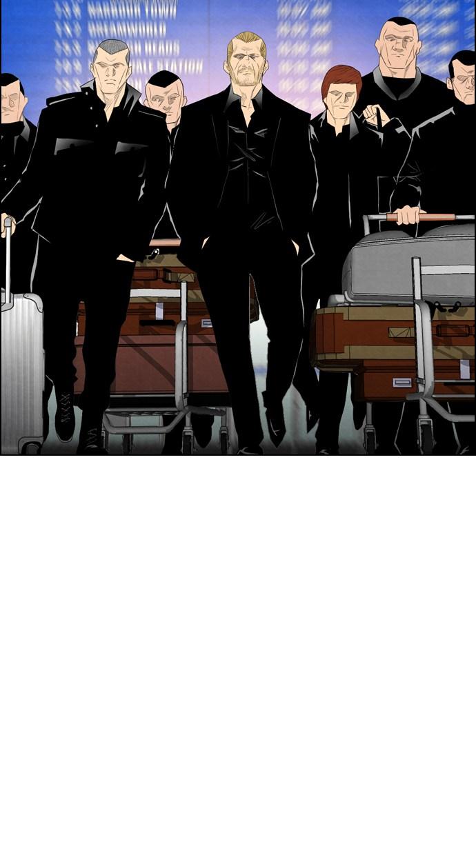 reawaken-man - Chapter: 41