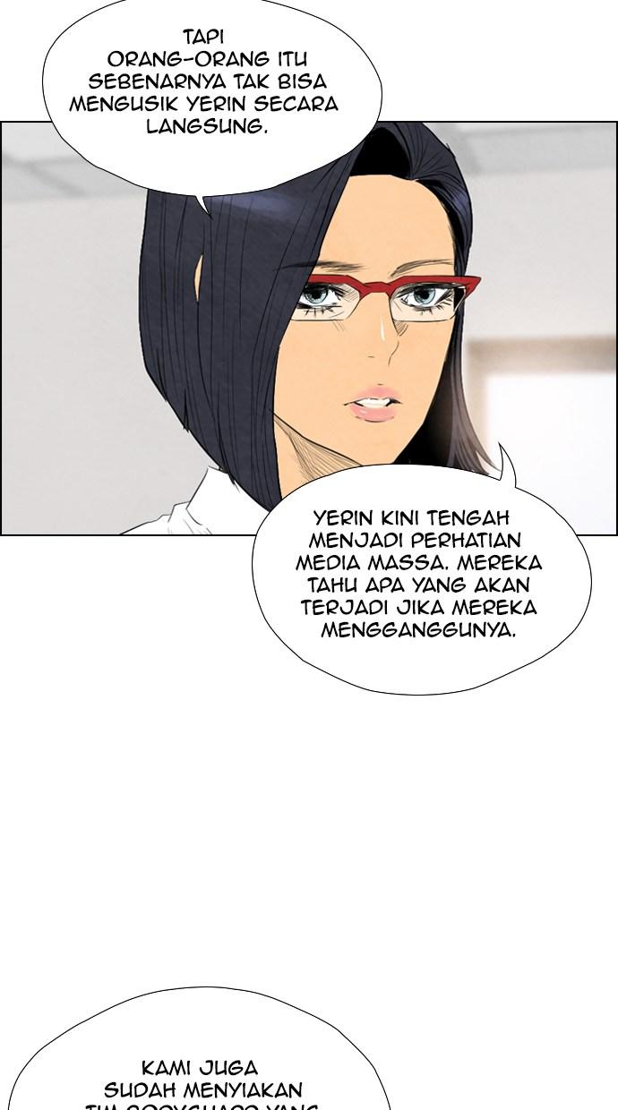 reawaken-man - Chapter: 41