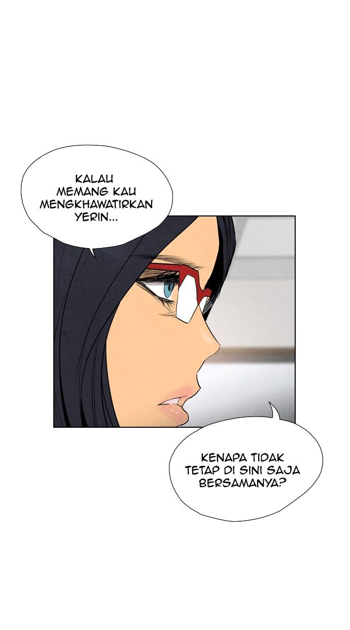 reawaken-man - Chapter: 41