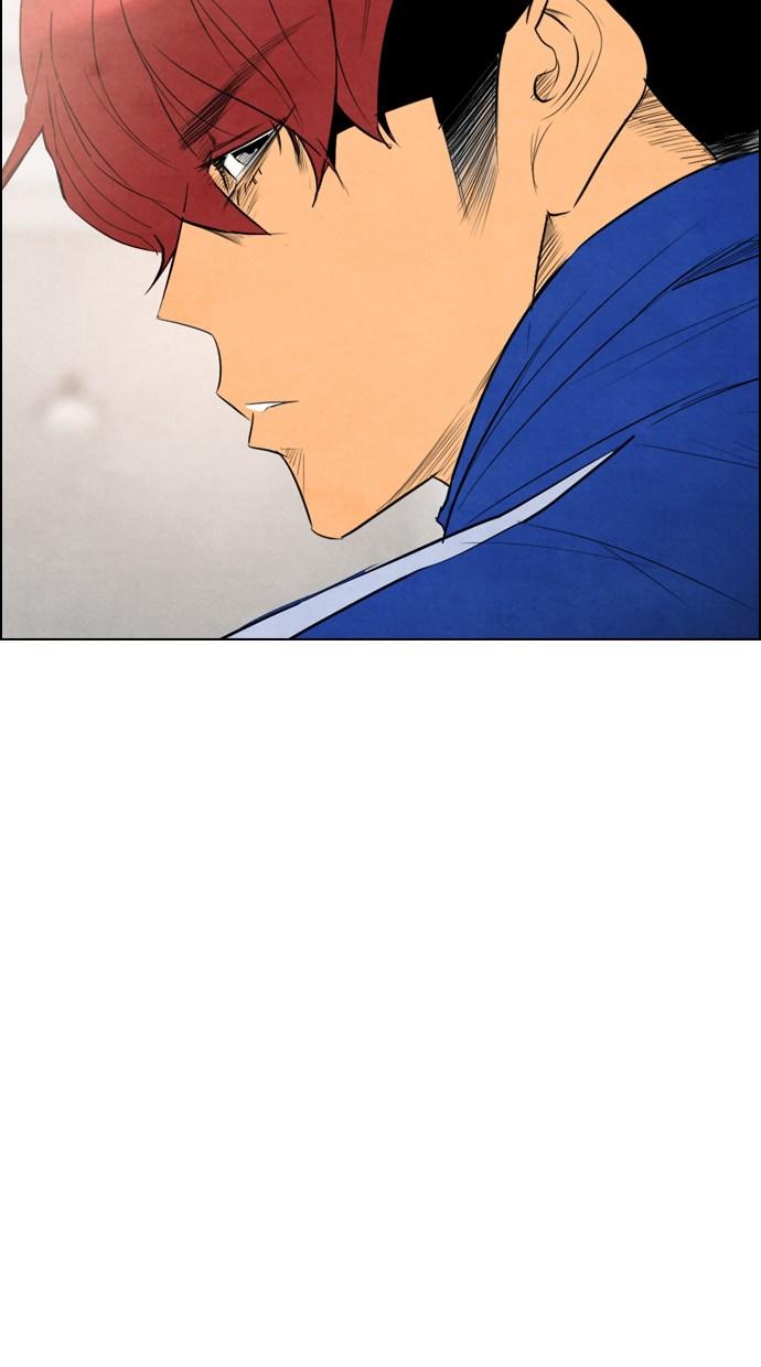 reawaken-man - Chapter: 41
