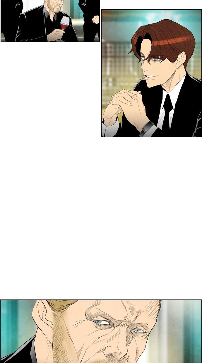 reawaken-man - Chapter: 41