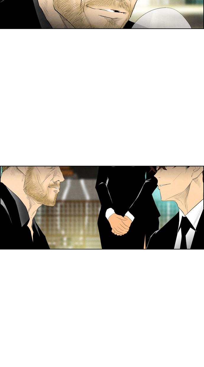 reawaken-man - Chapter: 41