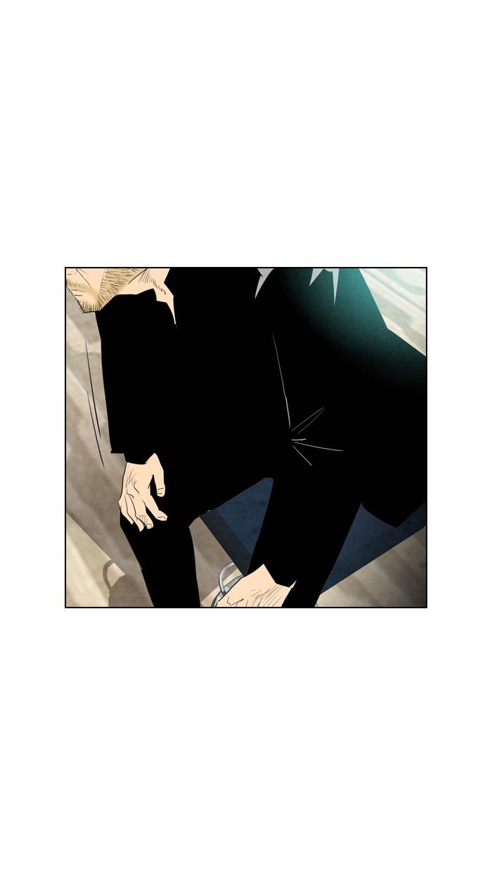 reawaken-man - Chapter: 41