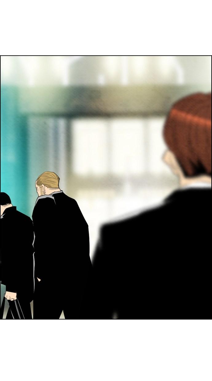 reawaken-man - Chapter: 41