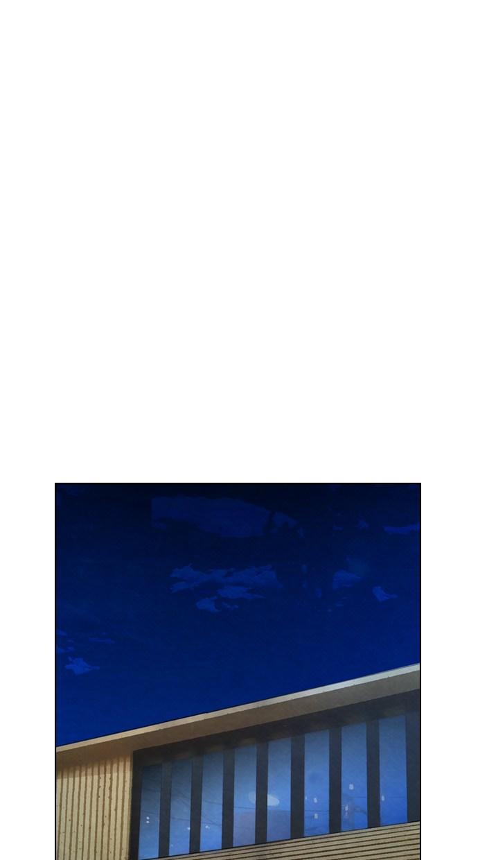reawaken-man - Chapter: 41