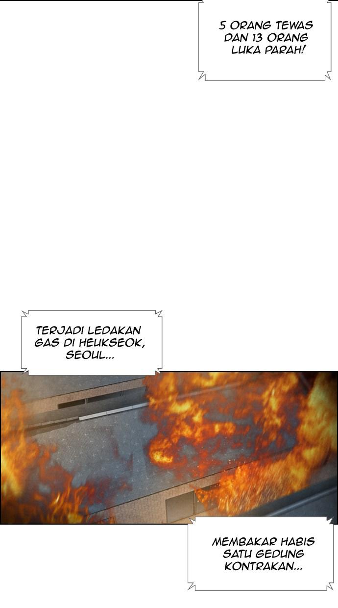 reawaken-man - Chapter: 41