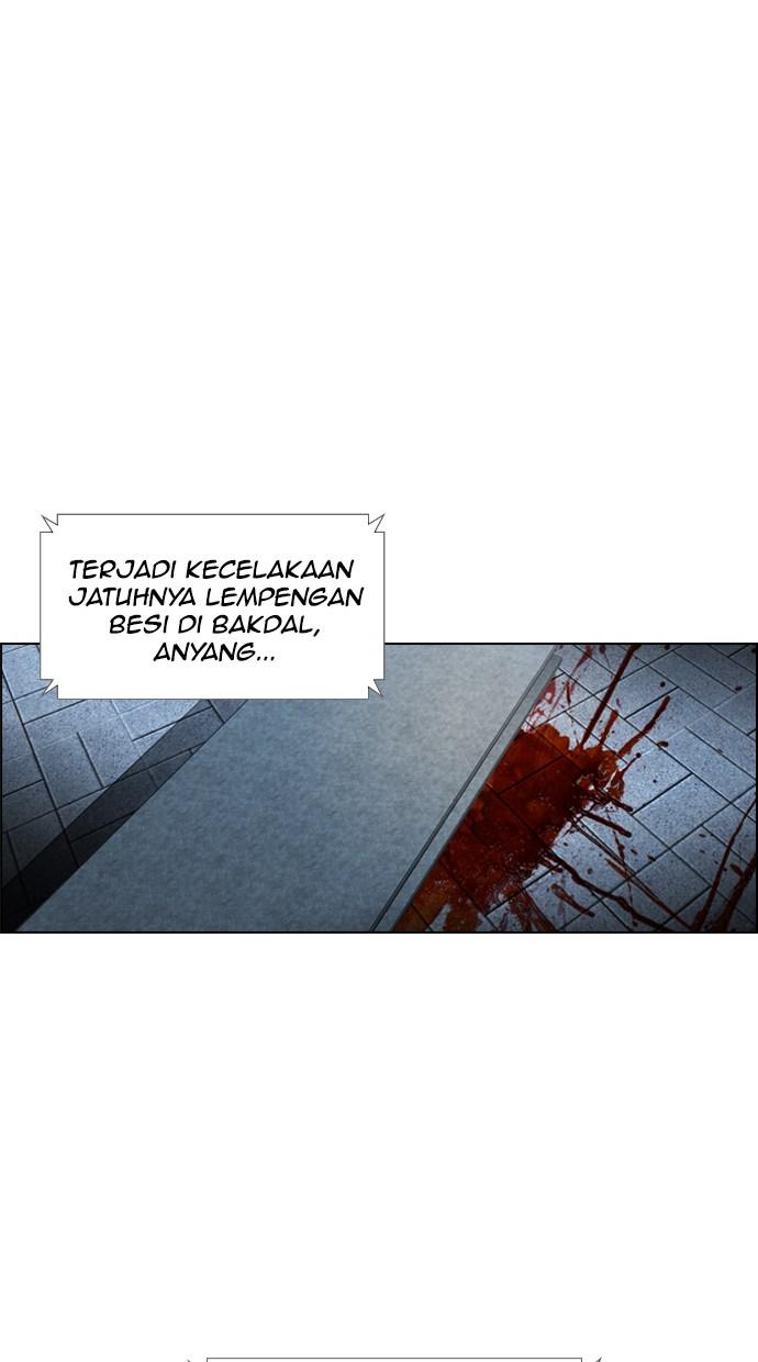 reawaken-man - Chapter: 41