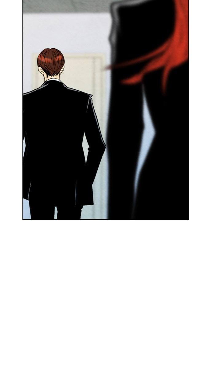 reawaken-man - Chapter: 41
