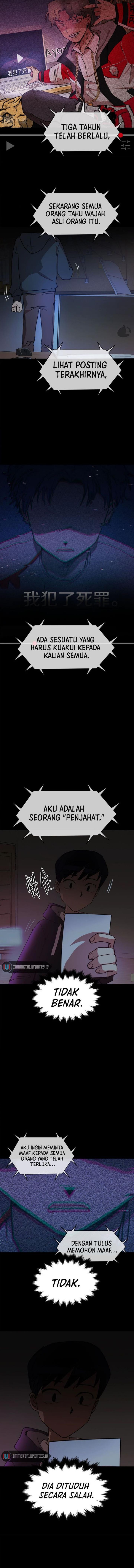 wetube-school - Chapter: 1