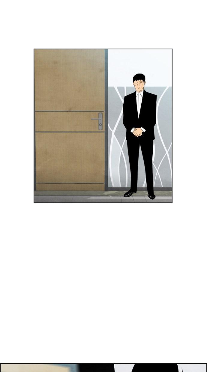 reawaken-man - Chapter: 42