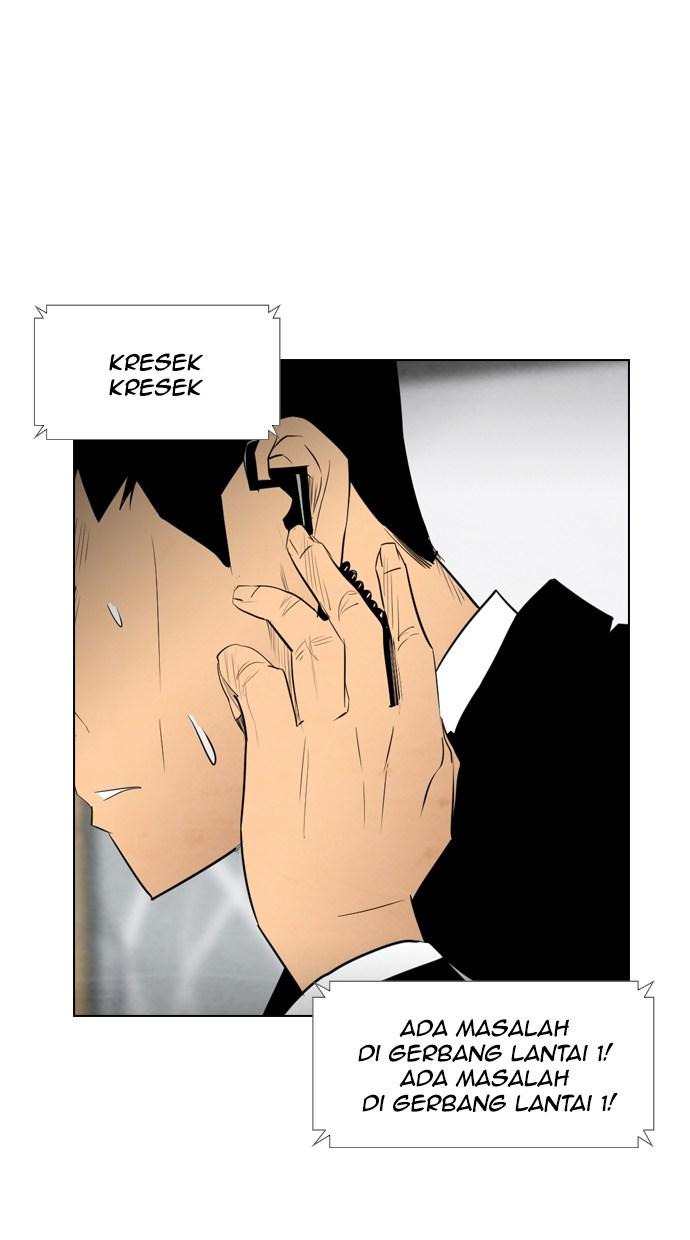 reawaken-man - Chapter: 42