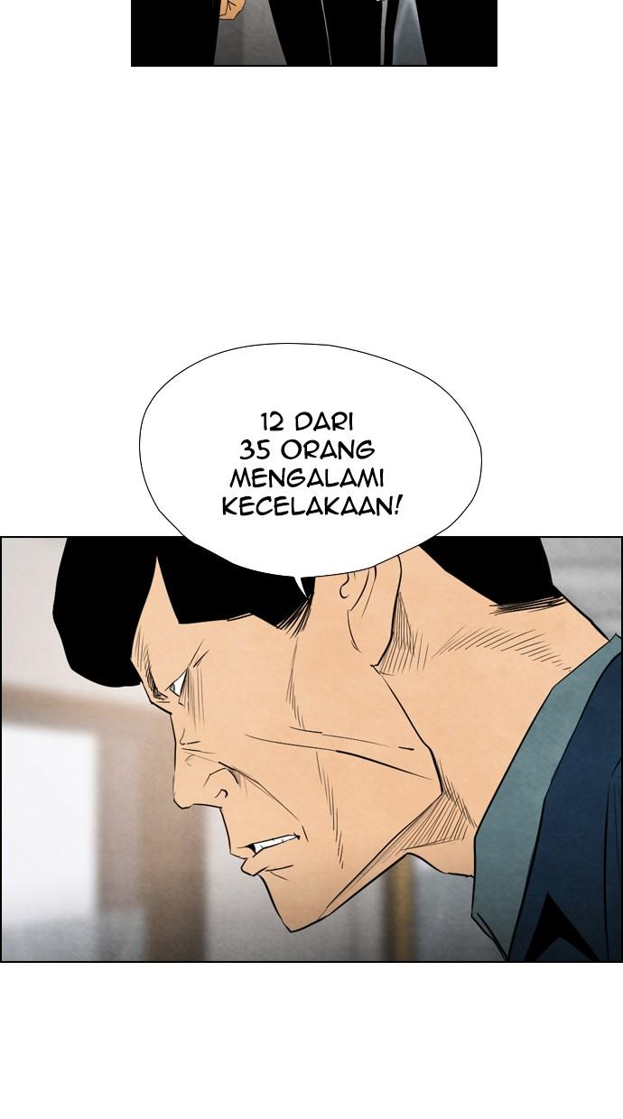 reawaken-man - Chapter: 42