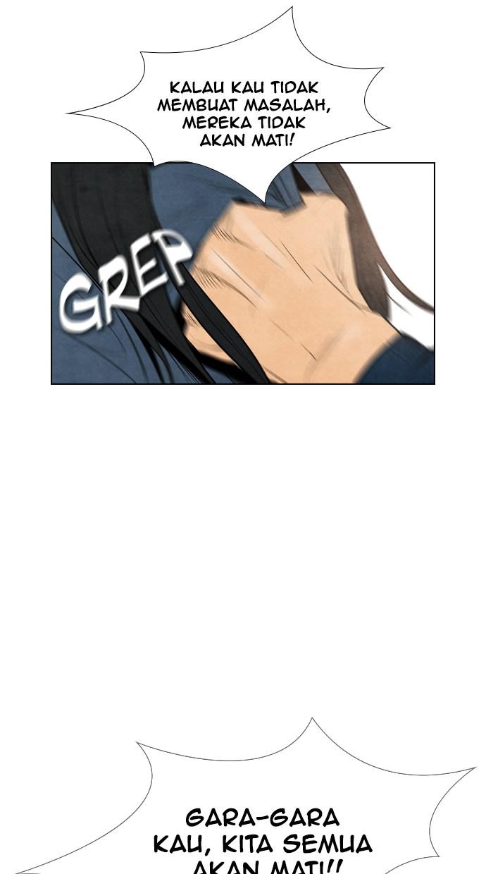 reawaken-man - Chapter: 42