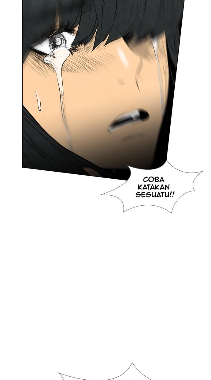 reawaken-man - Chapter: 42