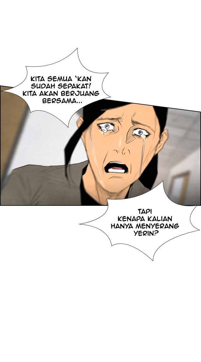reawaken-man - Chapter: 42