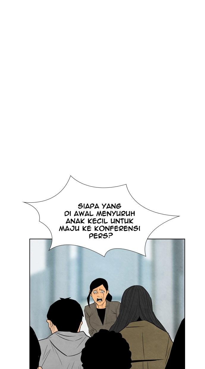 reawaken-man - Chapter: 42