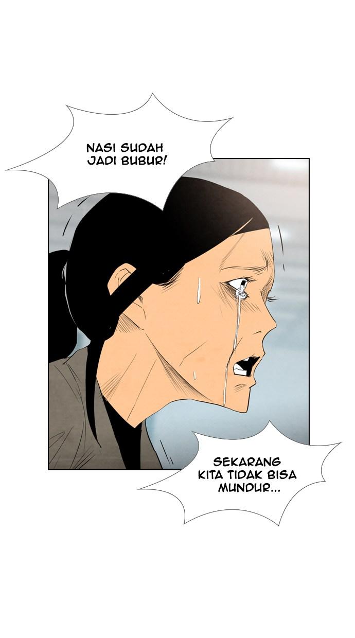 reawaken-man - Chapter: 42
