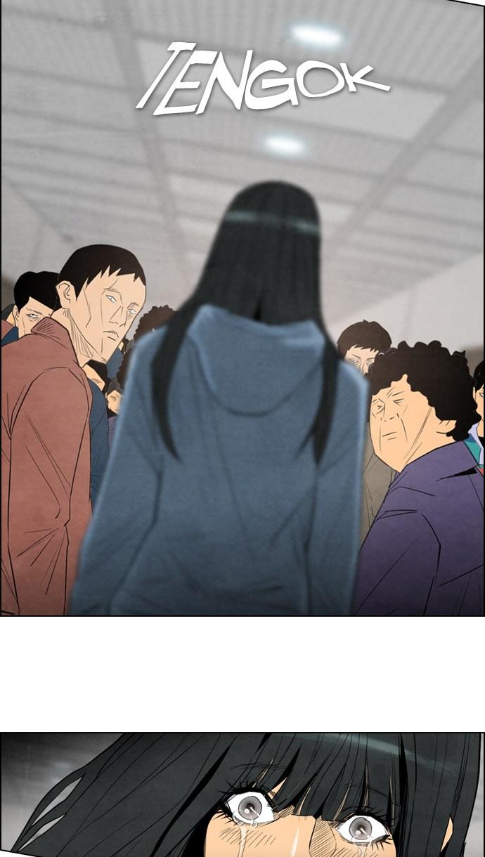 reawaken-man - Chapter: 42