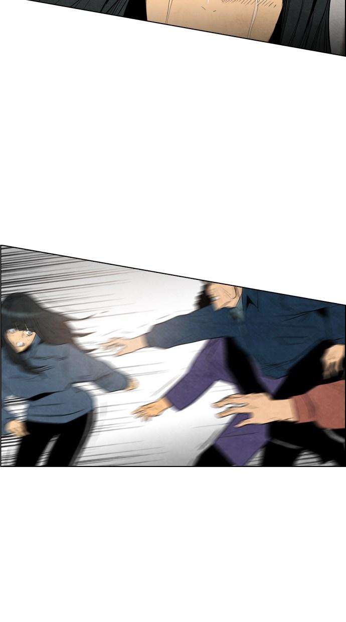 reawaken-man - Chapter: 42