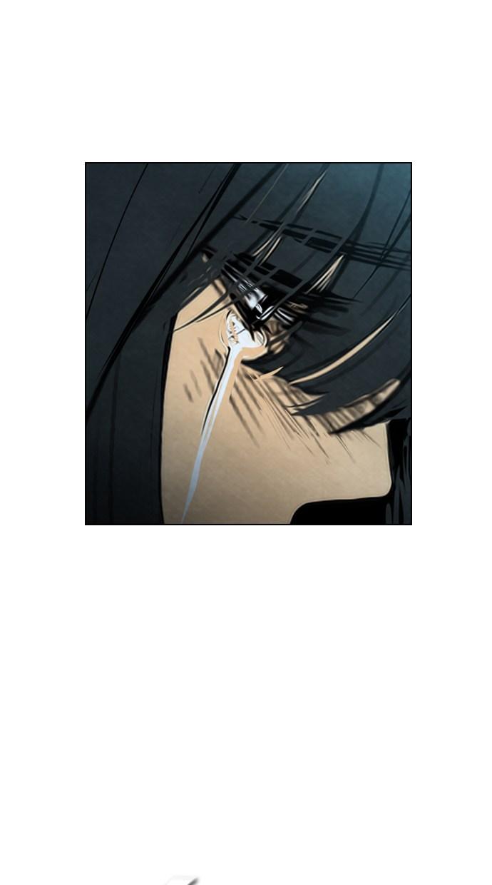 reawaken-man - Chapter: 42