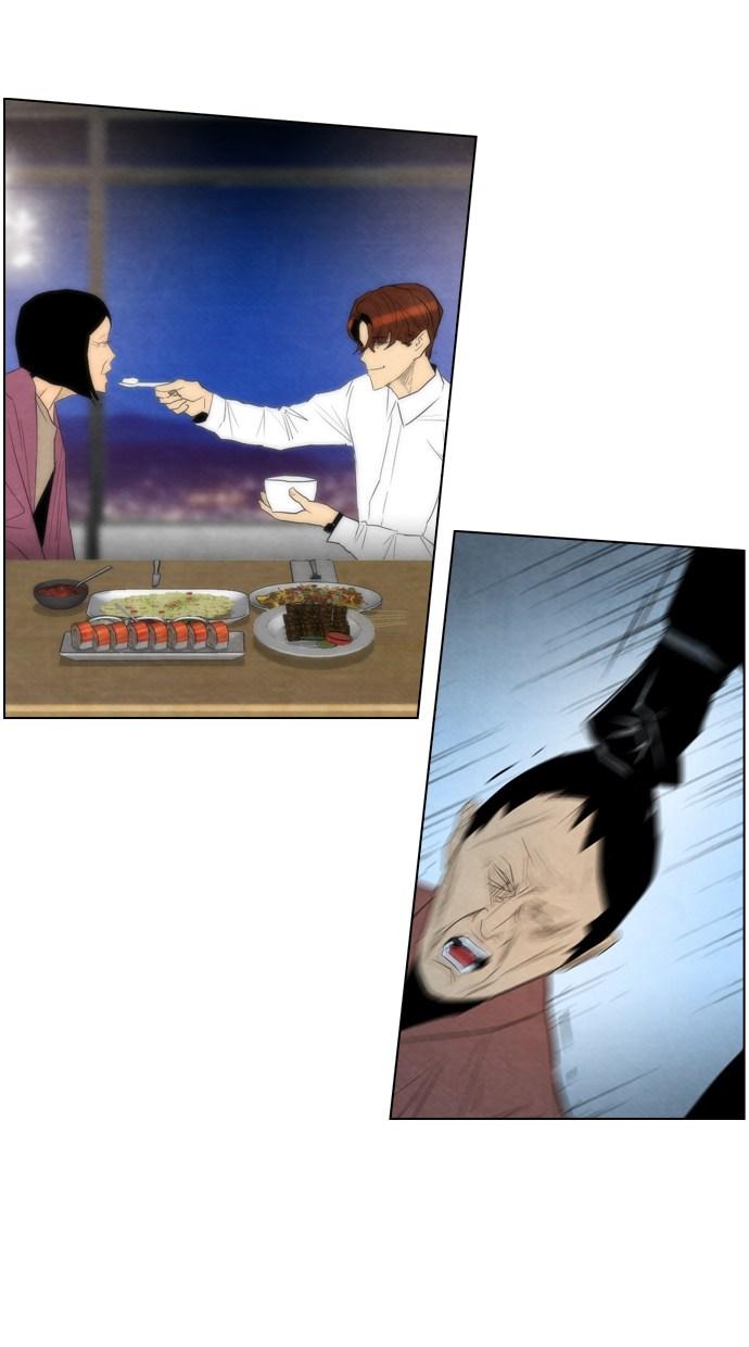 reawaken-man - Chapter: 42