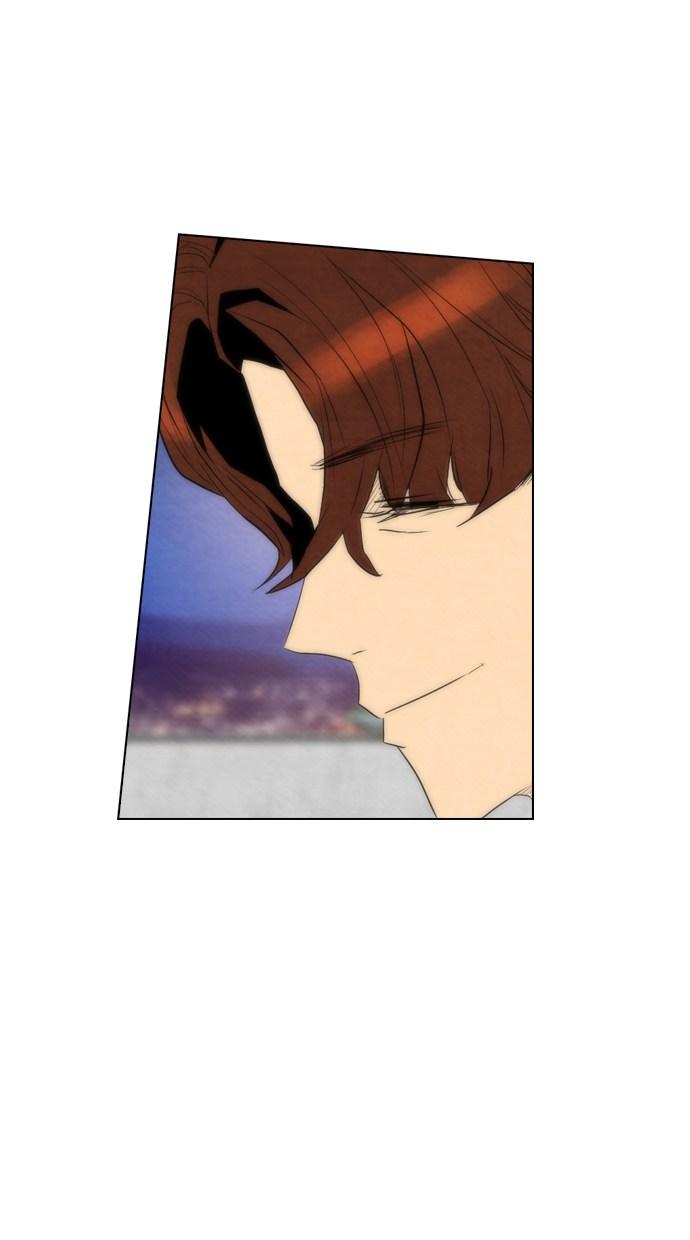 reawaken-man - Chapter: 42