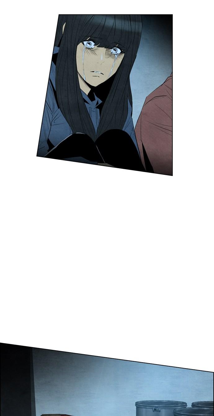 reawaken-man - Chapter: 42