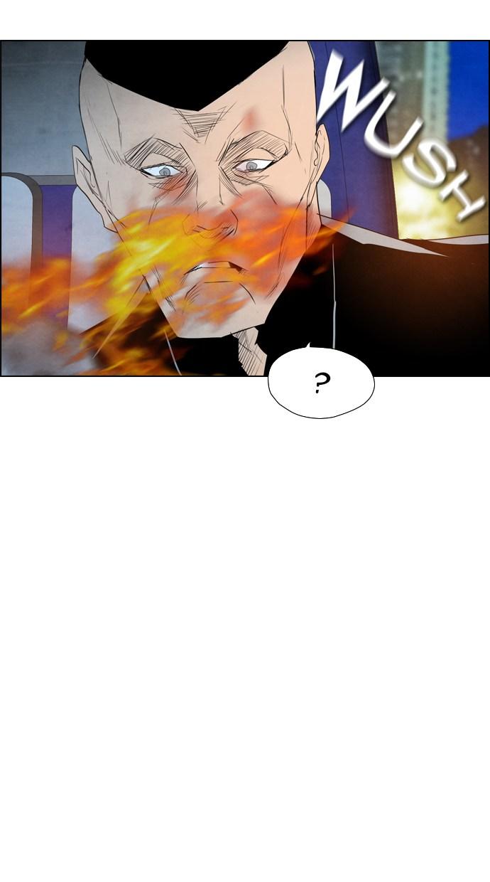 reawaken-man - Chapter: 42