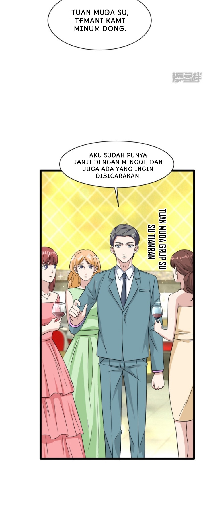 dushi-xiewang - Chapter: 19