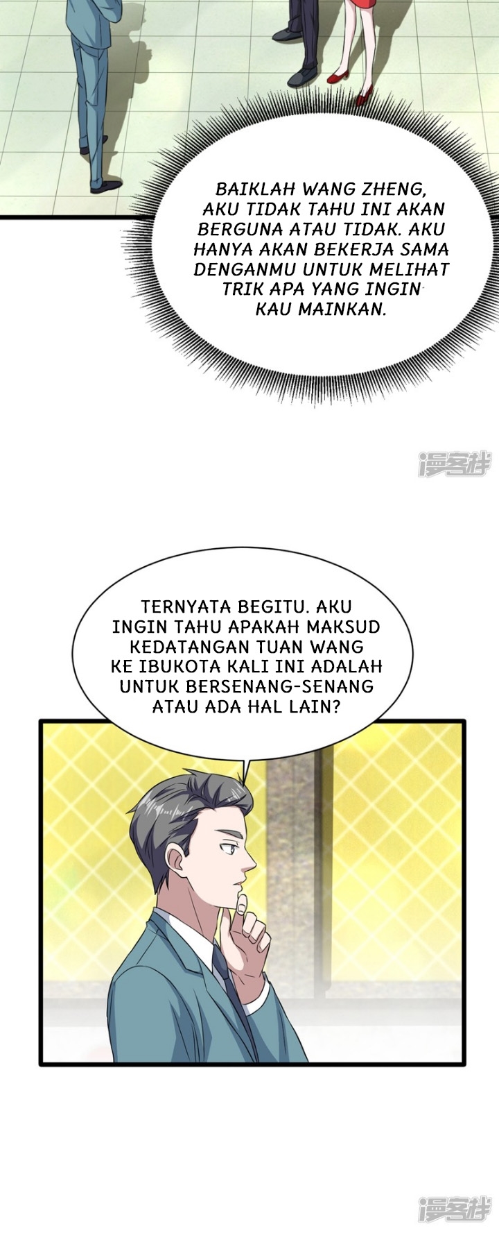 dushi-xiewang - Chapter: 19