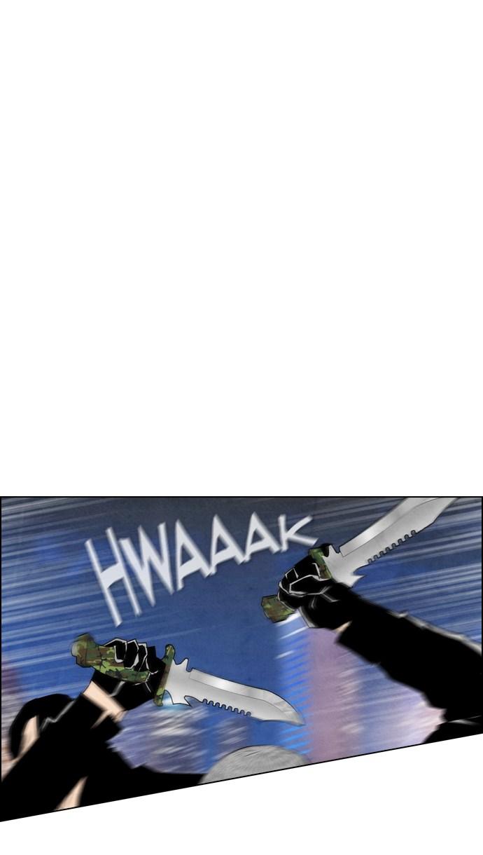 reawaken-man - Chapter: 43