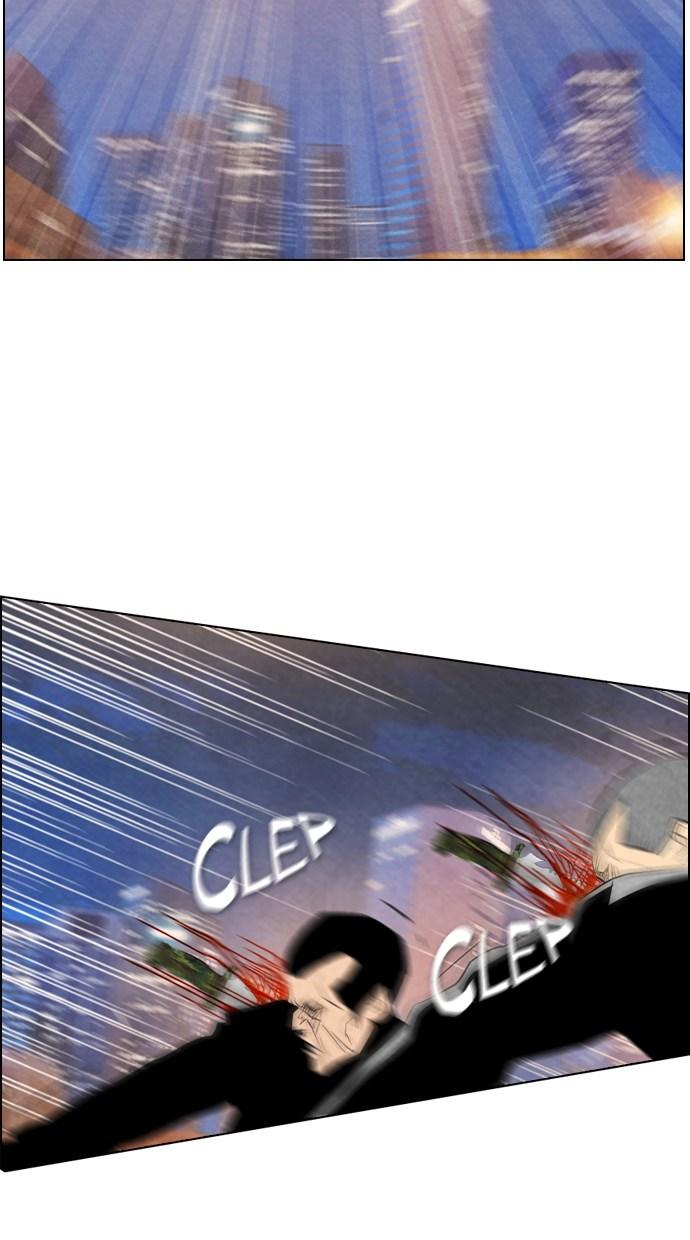 reawaken-man - Chapter: 43