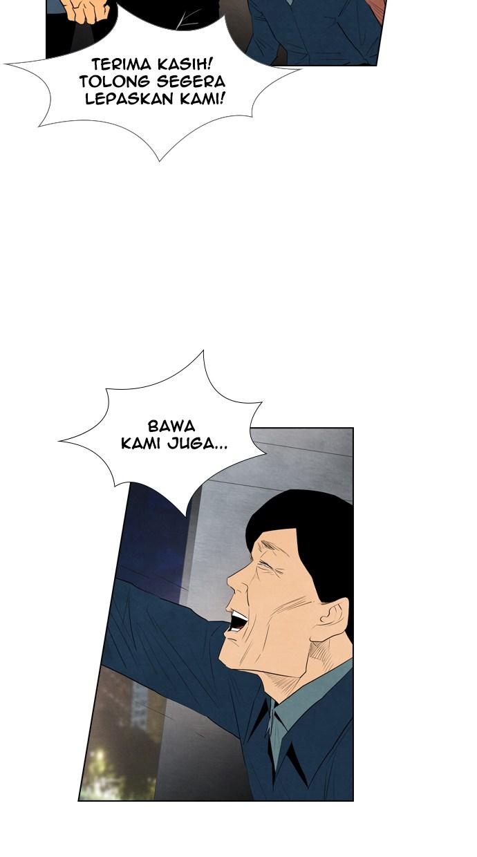 reawaken-man - Chapter: 43