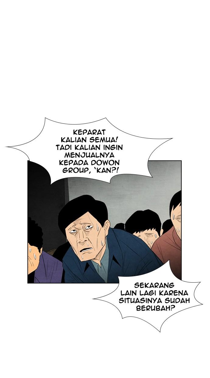 reawaken-man - Chapter: 43