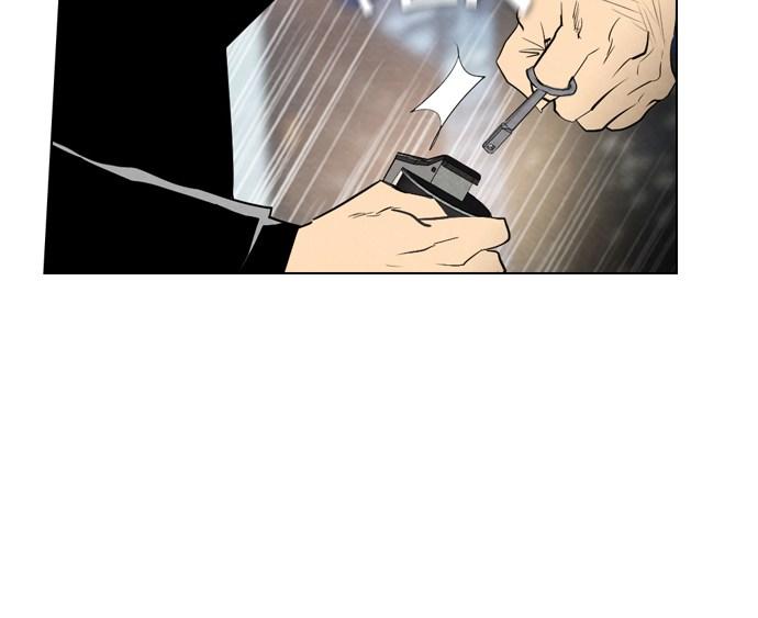 reawaken-man - Chapter: 43