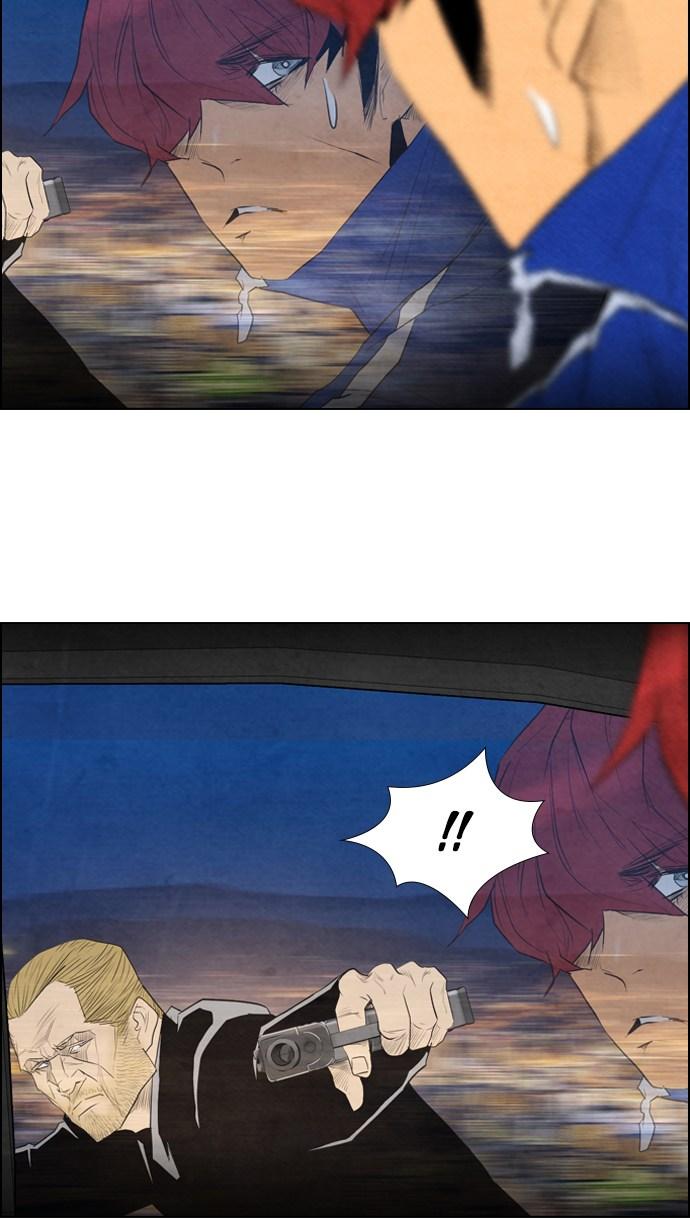 reawaken-man - Chapter: 43