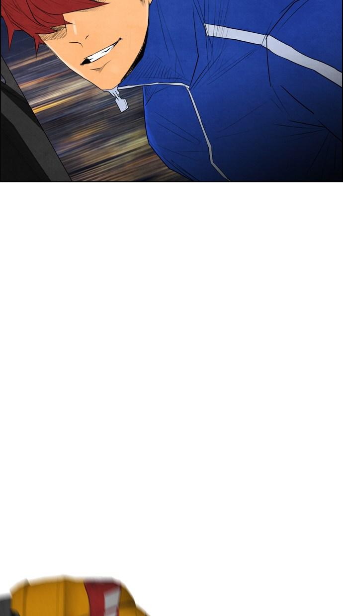 reawaken-man - Chapter: 43