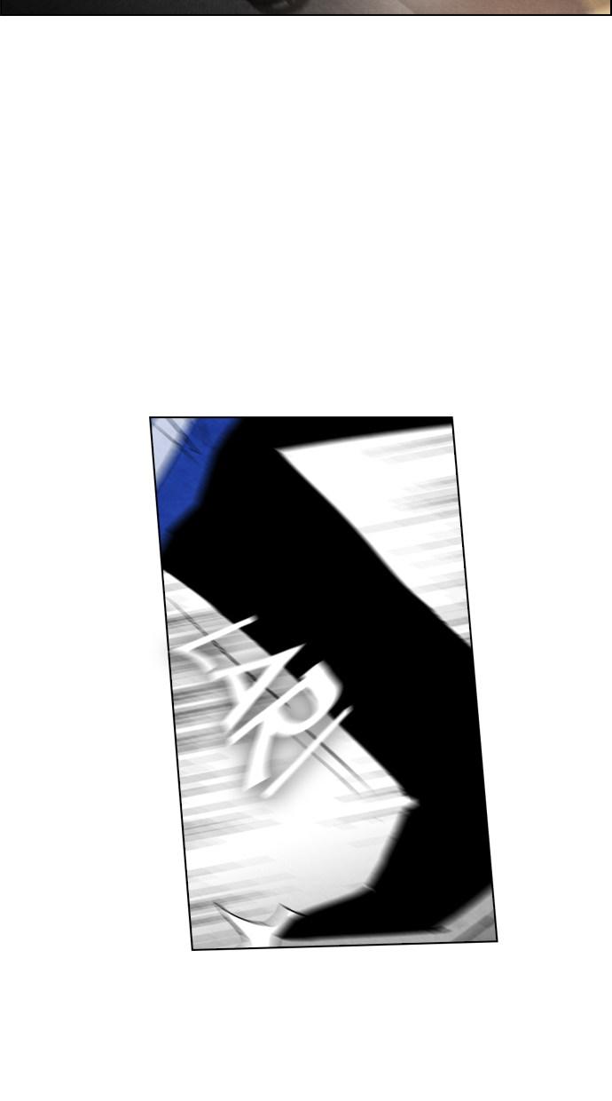reawaken-man - Chapter: 43