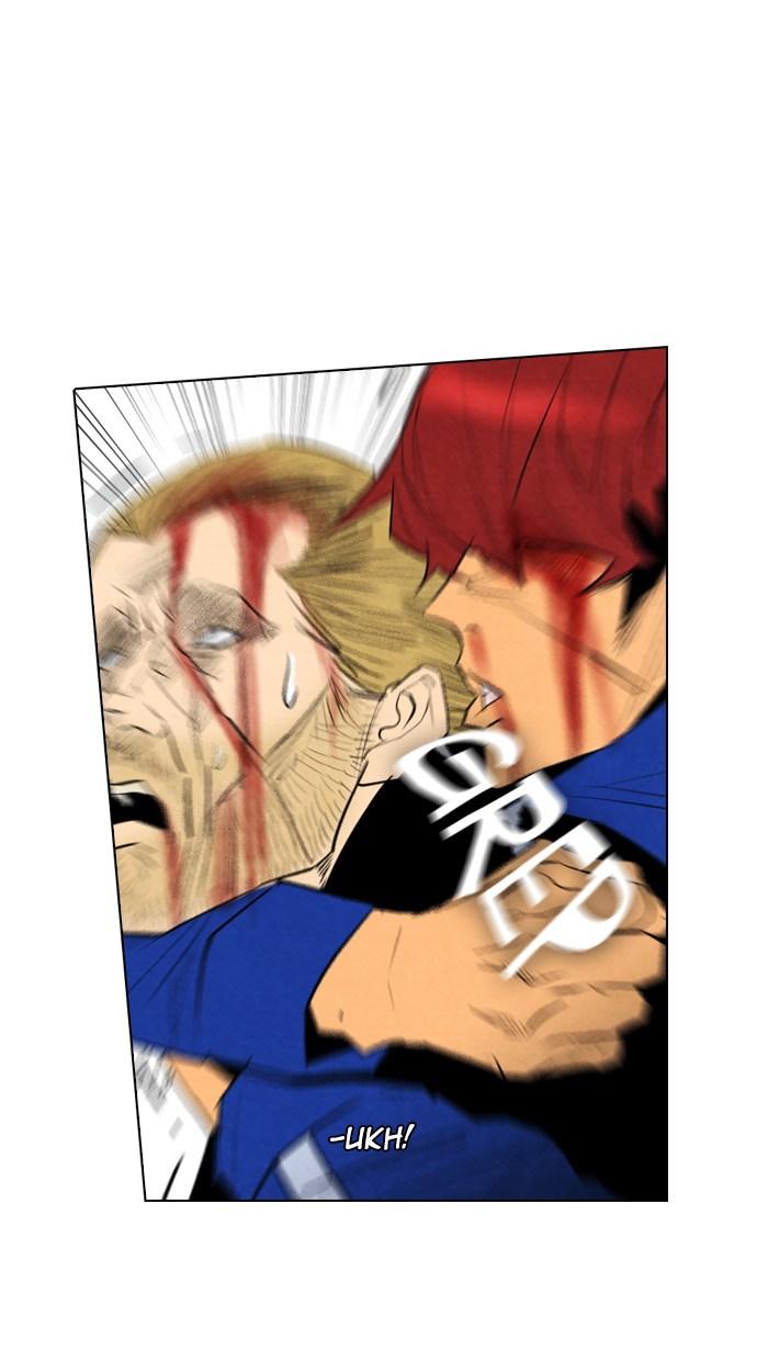 reawaken-man - Chapter: 43