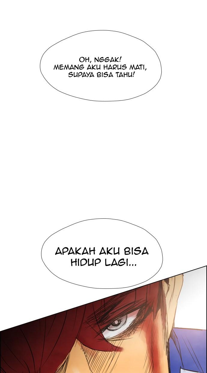 reawaken-man - Chapter: 43